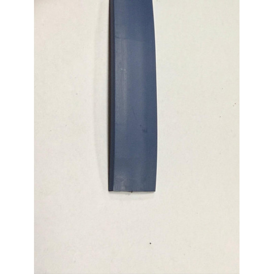 Ieliktnis 4mm x 20mm 2.6m NCH385.80 NCH525.80 zils Ieliktnis 4mm x 20mm 2.6m NCH385.80 NCH525.80 zils