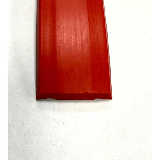 Ieliktnis 4mm x 20mm 2.6m NCH385.80 NCH525.80 sarkans Ieliktnis 4mm x 20mm 2.6m NCH385.80 NCH525.80 sarkans