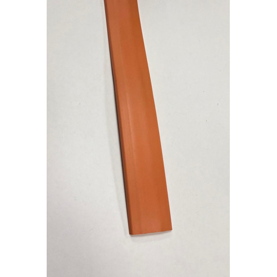 Ieliktnis 4mm x 20mm 2.6m NCH385.80 NCH525.80 rozā Ieliktnis 4mm x 20mm 2.6m NCH385.80 NCH525.80 rozā
