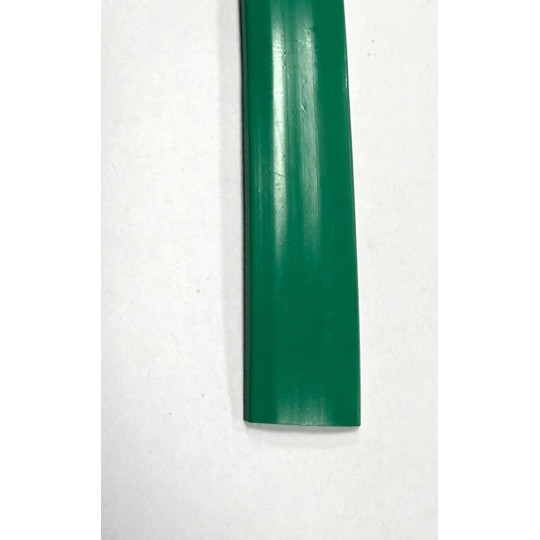 Ieliktnis 4mm x 20mm 2.6m NCH385.80 NCH525.80 zaļš Ieliktnis 4mm x 20mm 2.6m NCH385.80 NCH525.80 zaļš
